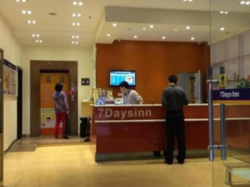 7Days Inn Guangzhou Jingxi Nanfang Hospital Subway Station Екстер'єр фото